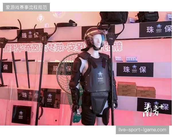 奥林匹克级场馆动态安保调度系统全面接入流媒体水印验证