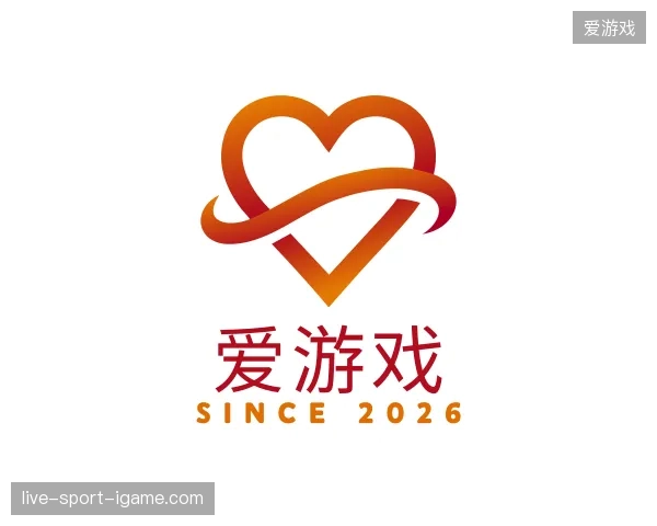 初识爱游戏官方入口